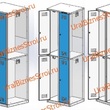 Шкаф гардеробный 4 секционный 4 двери 1850*500*800 S-0,6мм - uralbiznesstroi.ru – Красноярск