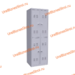 Шкаф гардеробный 4 секционный 4 двери 1850*500*600 S-0,8мм - uralbiznesstroi.ru – Красноярск