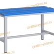 Скамья для шкафа 430*270*700 - uralbiznesstroi.ru – Красноярск