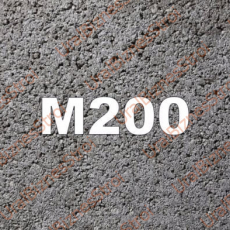 Бетон B15 М200 - uralbiznesstroi.ru – Красноярск