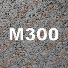 Бетон B22,5 M300 - uralbiznesstroi.ru – Красноярск