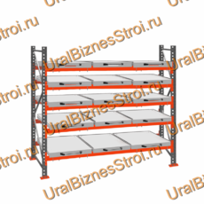 Стеллаж с выкатными платформами  2500*2700*1050 5 яруса 15 платформ - uralbiznesstroi.ru – Красноярск