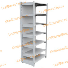 Торговый пристенный стеллаж с передней стойкой 2800*500*900 7 полок - uralbiznesstroi.ru – Красноярск