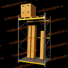 Стеллаж Cash & Carry 3000*1500*1000 - uralbiznesstroi.ru – Красноярск