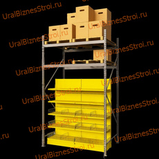 Стеллаж Cash & Carry 4000*2250*1000 - uralbiznesstroi.ru – Красноярск