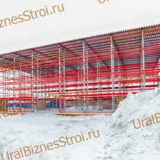 Строительство самонесущего склада 15000*25000*9000мм 4 ярусов - uralbiznesstroi.ru – Красноярск