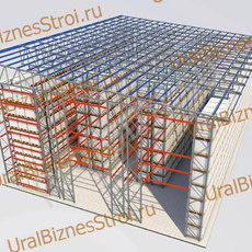 Самонесущий склад 7000*20000*7000мм 3 яруса - uralbiznesstroi.ru – Красноярск