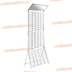 Стеллаж для очков складной с зеркалом - uralbiznesstroi.ru – Красноярск