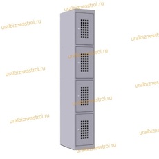  Шкаф сумочный разборный 300х500х1850 (ШхГхВ) 4-ячеечный 1х секционный S-0,5мм (Основная секция) - uralbiznesstroi.ru – Красноярск