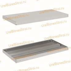 дополнительная полка для архивного шкафа 500*400 - uralbiznesstroi.ru – Красноярск