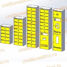 Ящик почтовый 1100*200*350 прямой - uralbiznesstroi.ru – Красноярск