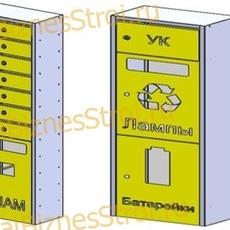 Ящик почтовый для спама комбинированный 1200*200*320 - uralbiznesstroi.ru – Красноярск