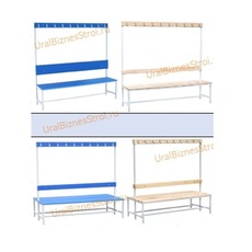 Скамья гардеробная - uralbiznesstroi.ru – Красноярск