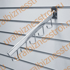 F 112 Кронштейн наклонный, с 5-ю крючками , 400 мм, хром - uralbiznesstroi.ru – Красноярск