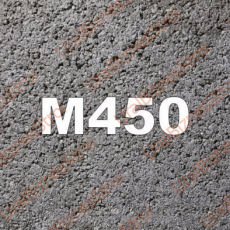 Бетон B35 M450 - uralbiznesstroi.ru – Красноярск