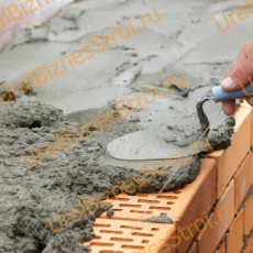 Строительный раствор на песке - uralbiznesstroi.ru – Красноярск