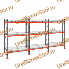 Стеллаж с выкатными платформами  3000*5400*1050 3 яруса 18 платформ - uralbiznesstroi.ru – Красноярск
