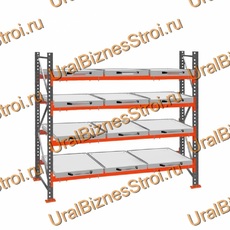 Стеллаж с выкатными платформами  2500*2700*1050 4 яруса 12 платформ - uralbiznesstroi.ru – Красноярск