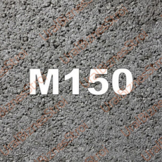 Бетон B10 М150 - uralbiznesstroi.ru – Красноярск