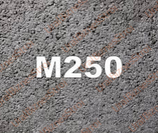 Бетон B20 M250 - uralbiznesstroi.ru – Красноярск