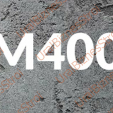 Бетон B30 M400 - uralbiznesstroi.ru – Красноярск