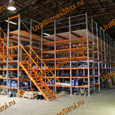 Мезонинный стеллаж 12м*12м 3 этажа 432 м2 - uralbiznesstroi.ru – Красноярск