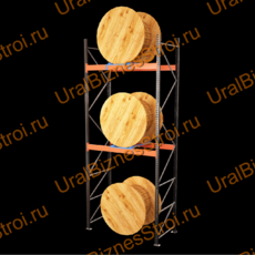 Паллетный стеллаж для катушек 3000*1050*2700 2 яруса 1210 кг на ярус - uralbiznesstroi.ru – Красноярск