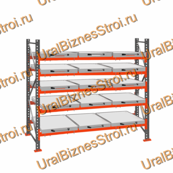Стеллаж с выкатными платформами  2500*2700*1050 5 яруса 15 платформ - uralbiznesstroi.ru – Красноярск