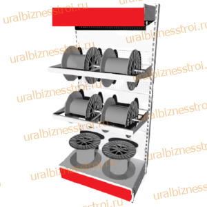 Торговый стеллаж для кабеля 1950*500*900 12 катушек - uralbiznesstroi.ru – Красноярск