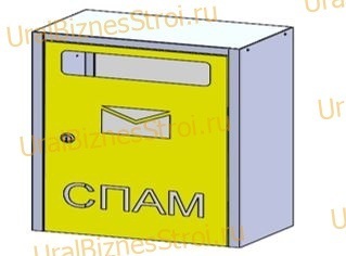 Ящик почтовый для спама 500*200*320 - uralbiznesstroi.ru – Красноярск