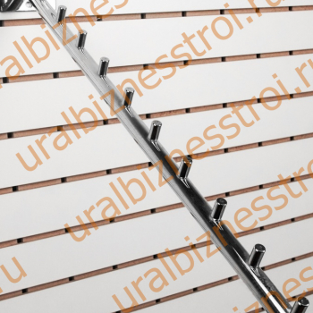К 111 Наклонный кронштейн с 7 штырьками хром - uralbiznesstroi.ru – Красноярск