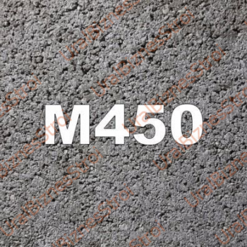 Бетон B35 M450 - uralbiznesstroi.ru – Красноярск