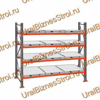 Стеллаж с выкатными платформами  3000*2700*1050 4 яруса 12 платформ - uralbiznesstroi.ru – Красноярск