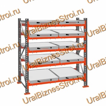 Стеллаж с выкатными платформами  3000*1800*1050 5 яруса 10 платформ - uralbiznesstroi.ru – Красноярск