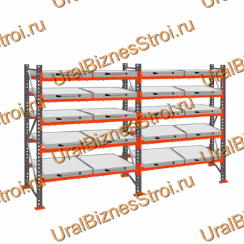 Стеллаж с выкатными платформами  3000*3600*1050 5 яруса 20 платформ - uralbiznesstroi.ru – Красноярск