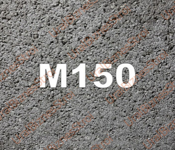 Бетон B10 М150 - uralbiznesstroi.ru – Красноярск