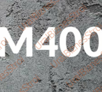 Бетон B30 M400 - uralbiznesstroi.ru – Красноярск