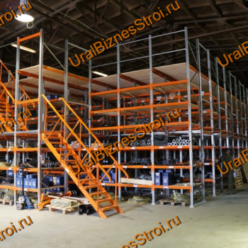 Мезонинный стеллаж 12м*12м 3 этажа 432 м2 - uralbiznesstroi.ru – Красноярск