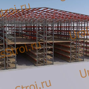 Быстровозводимый склад (мезонин) на паллетных стеллажах 20000*27000*10000 2 этажа - uralbiznesstroi.ru – Красноярск