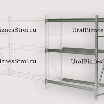 Комплектные грузовые стеллажи - uralbiznesstroi.ru – Красноярск